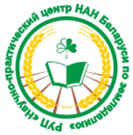 Научно-практический центр НАН Беларуси по земледелию