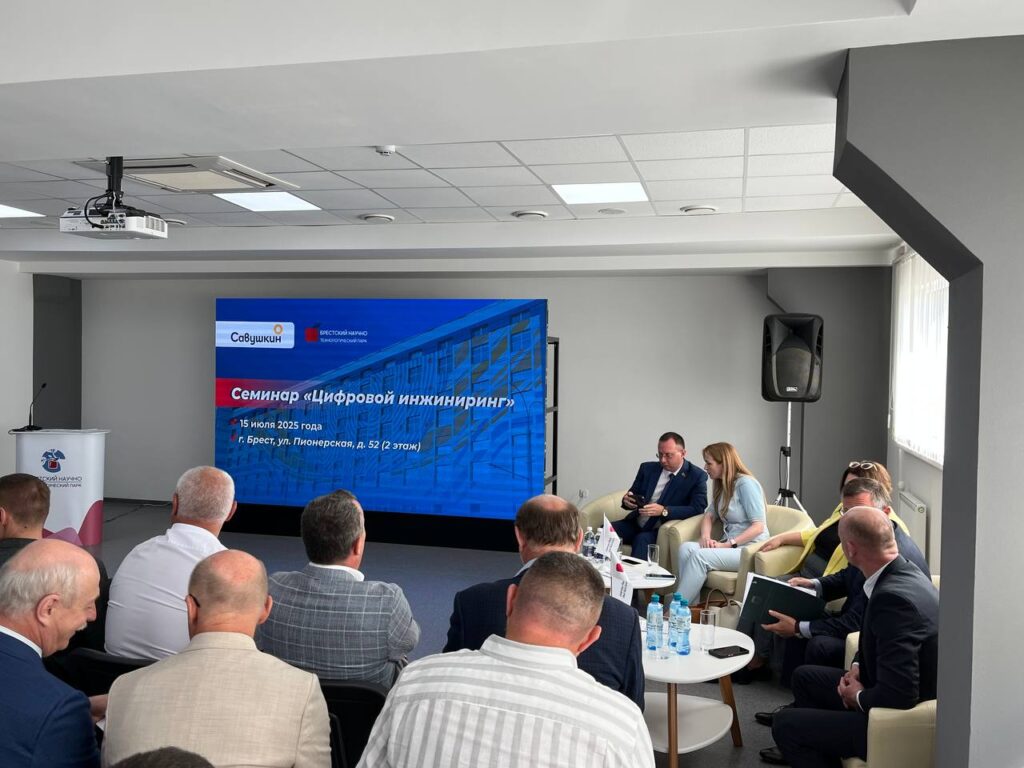 photo_2025-07-15_10-05-52 (2)